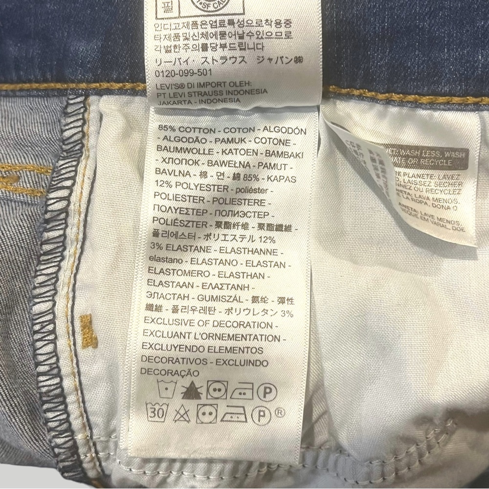 LEVI'S 710 High Rise Skinny Destroyed Jeans - Picture 11 of 11